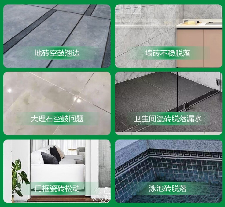 屯溪瓷砖空鼓维修公司分享下旧房翻新时，原瓷砖基层处理不到位可能会导致的问题